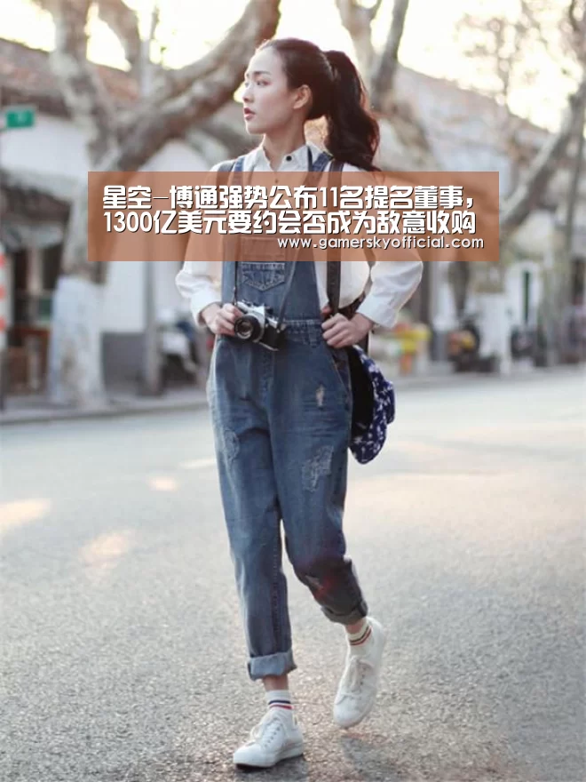 星空-博通强势公布11名提名董事,1300亿美元要约会否成为敌意收购?(图1) 星空game