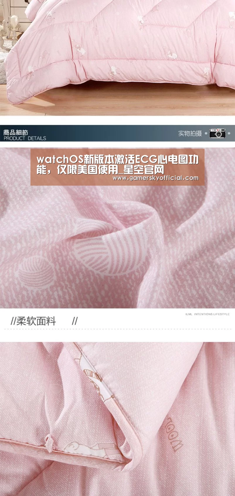 watchOS新版本激活ECG心电图功能,仅限美国使用_星空官网(图1) 星空官网