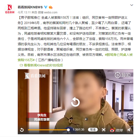 星空官网:中航出售地产业务 聚焦物业资产管理(图1) 星空官网